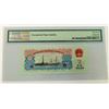 Image 2 : WORLD PAPER-PEOPLES REPUBLIC of CHINA, 1960 2 YUAN