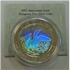 Image 1 : MINT PRODUCT-2002 HOLORAM LOON, PURE SILVER