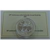 Image 2 : MINT PRODUCT-2005 $5 SILVER: END OF WWII