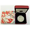 Image 2 : MINT PRODUCT-2013 $20  SILVER CONTEMPORARY ART