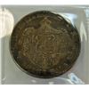 Image 2 : HAWAII-1883 SILVER DOLLAR ICCS EF40