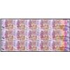 Image 2 : Reserve Bank of Australia, 2002 Polymer Issue.