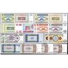 Image 2 : Azerbaijan Milli Banki. 1992-95 ND Issues.