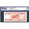 Image 2 : Central Bank of the Bahamas, 1984 ND Issue