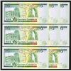 Image 2 : East Caribbean Central Bank. 1993 ND Issue.