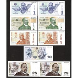 Georgian National Bank. 1995 Issue.