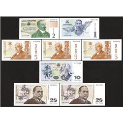 Georgian National Bank. 1999 Issue.