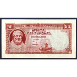 Bank of Greece, 1939 Color Trial Specimen Banknote.