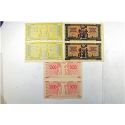 Bank of Greece, 1942 Inflation issue.