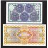Image 2 : Hyderabad Government. 1939 Issue.