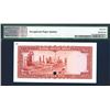 Image 2 : Bank Melli Iran, ND (1954) / SH1333 Color Trial Specimen.