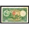 Image 2 : Bank Melli Iran. 1937 Issue.