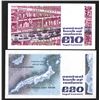 Image 2 : Central Bank of Ireland. 1981, 1989 Issues.