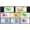 Image 2 : Bank of Israel. 1958, 1968, 1973, 1978 issues.