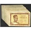 Image 1 : Banque de la Republique du Mali. 1960 Dated issue.