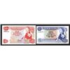 Image 1 : Bank of Mauritius, 1967 ND Issue.