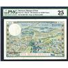Image 1 : Banque D'Etat Du Maroc, 1955 Issue Banknote.