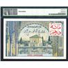 Image 2 : Banque D'Etat Du Maroc, 1955 Issue Banknote.