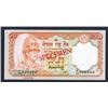 Image 1 : Central Bank of Nepal. 1988 Issue.