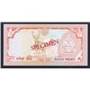 Image 2 : Central Bank of Nepal. 1988 Issue.
