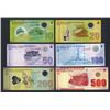 Image 1 : Banco Central de Nicaragua. 2007 Polymer & Paper Issue.
