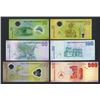 Image 2 : Banco Central de Nicaragua. 2007 Polymer & Paper Issue.