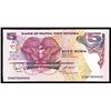Image 1 : Bank of Papua New Guinea, 2007 "Serial Number 2" Banknote.