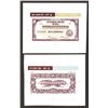 Image 1 : Central Bank of the Philippines 1954 Essay Banknote