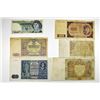 Image 2 : Emission Bank of Poland, Bank of Poland, Polish National Bank selection