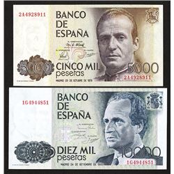 Banco de Espana. 1979, 1985 Issue.