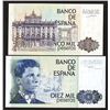 Image 2 : Banco de Espana. 1979, 1985 Issue.
