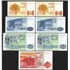 Image 2 : Banco de Espana. 1979-80 Issue.