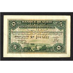 Banque de Syrie. 1919 Issue.