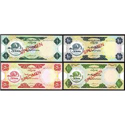 United Arab Emirates Currency Board, 1973; 1976 ND Issue, Specimen Set of 5 Notes.