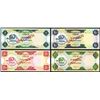 Image 1 : United Arab Emirates Currency Board, 1973; 1976 ND Issue, Specimen Set of 5 Notes.