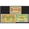 Image 1 : Armenian Republic, Government Bank, 1920 Issue.