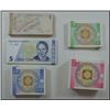 Image 2 : Kyrgyz Republic 1993 Issue; Kyrgyz Bank 1994, 1999 Issue.