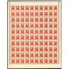 Image 1 : Postage Stamp Currency, ND, 1915 Issue.