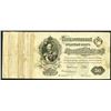Image 1 : State Credit Notes, 1899 Issue.