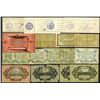 Image 2 : East Siberia 1918-1919 Armur Region and Habarovsk Banknote Issue Assortment.