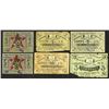 Image 1 : East Siberia 1918-1919 Armur Region and Habarovsk Banknote Issue Group.