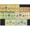 Image 1 : East Siberia 1920 Blagoveshchensk Government Bank Issue Assortment.