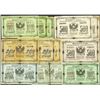 Image 3 : East Siberia 1920 Blagoveshchensk Government Bank Issue Assortment.