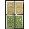 Image 3 : Far Eastern Republic, 1920 First Credit Notes Issue Assortment.