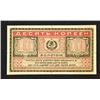 Image 2 : Gold Kopek Bank Notes 1922 Issue Rarity (Not Issued) Color Variety.