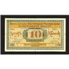 Image 2 : Gold Kopek Bank Notes 1922 Issue Rarity (Not Issued) Color Variety.