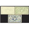 Image 4 : Government of the Far Eastern Border Regions, Government Bank, Chita 1920 Issue Assortment.