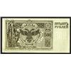 Image 1 : Siberian Provisional Administration, 1920 Treasury Tokens Issue.
