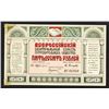 Image 1 : All Russian Central Union of Consumer Societies, 1920 Issued Banknote.