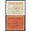 Image 1 : Kasimov, Ryazan 1918 Temporary Exchange Notes Pair.